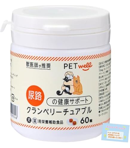 Amazon.co.jp: ウロアクト プラス 100粒 : ペット用品